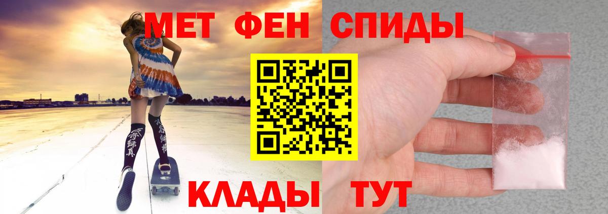 АМФ Premium Ижевск