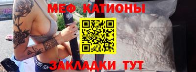наркотики Бийск