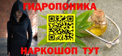 таблы Берёзовский