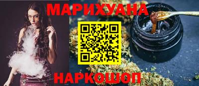таблы Берёзовский