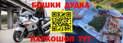 таблы Берёзовский