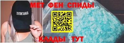 наркотики Бийск