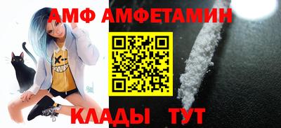 наркотики Бийск