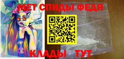 таблы Берёзовский